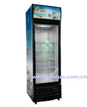 230L upright beer display cooler