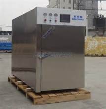 ready foods cooling machine