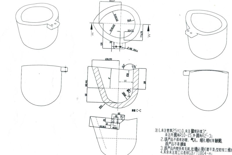 Light Weight Ladle for Casting