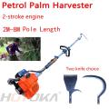 Gasoline Oil Palm Tree Harvester Machine Palm Cutter