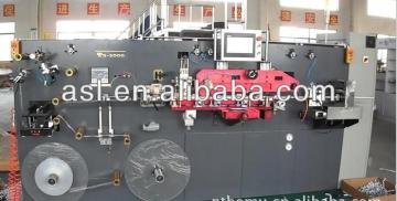 Automatic ABL and PBL Tube Making Machine