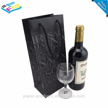 Personalized Wine Paper Bags Wine Bottle Gift Bags Liquor Bags