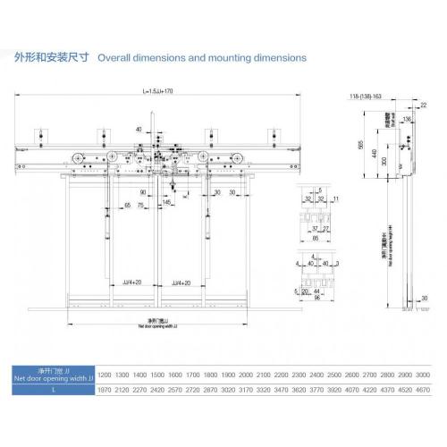 Operatore per porta ascensore di piano a due velocità, lunghezza macchina 2420 mm - 4670 mm XD1219