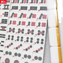 Hot New Style Entertainment Game: Special Hand Rubbing Mahjong