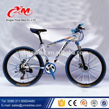 Aluminium mountain bike/cheap mountain bike bicycle /price mountain bike