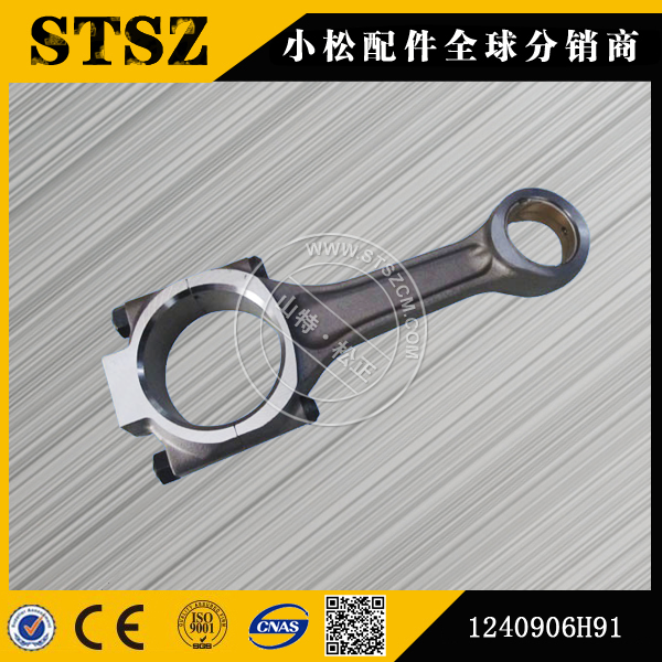 Pc360 7 Connecting Rod 1240906h91