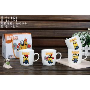 Minion adorable Mug à café meilleur cadeau