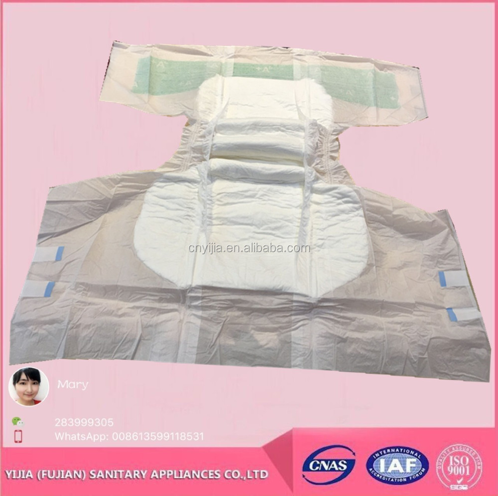 Super soft wholesale new design absorbent adult diaper