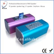rechargeable portable speaker