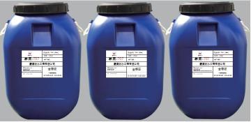 Menglu 707 (VAE lotion) waterproof lotion series