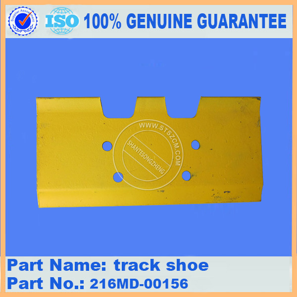 SD22 Track Shoe 216MD-00156