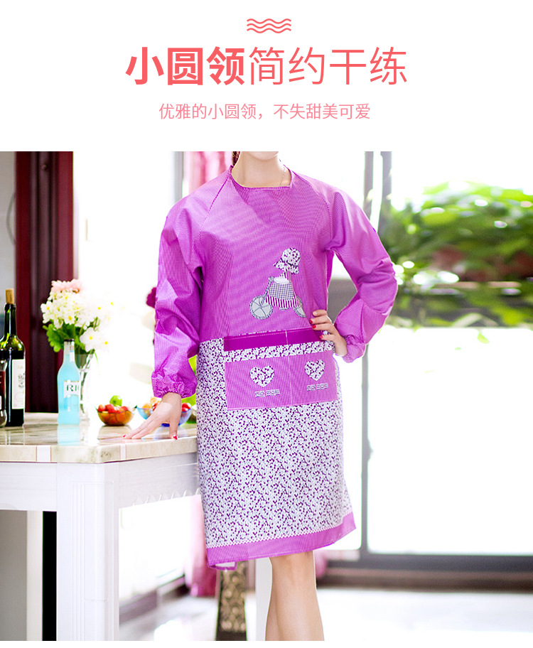 Work Wear Apron Long SLeeves And Sleeveless