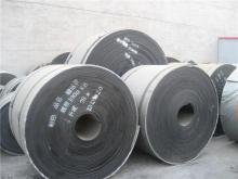 Professional used conveyor belt
