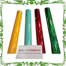 Hot stamping foil for leather paper wooden glass