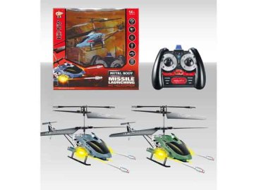 4.5 CHANNELS R/C ALLOYS HELICOPTER W/MISSILE