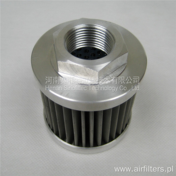 FST-RP-AS060-1 Oil Filter Element