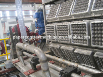 waste paper pulping system processing equipment