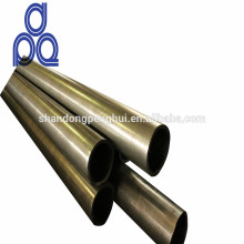 AISI1045 1020 ST52 Non Secondary Hot Selling Cold Rolled Steel Honed Tube