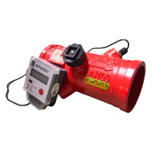 Groove Ultrasonic Flow Meter for Industrial Applications