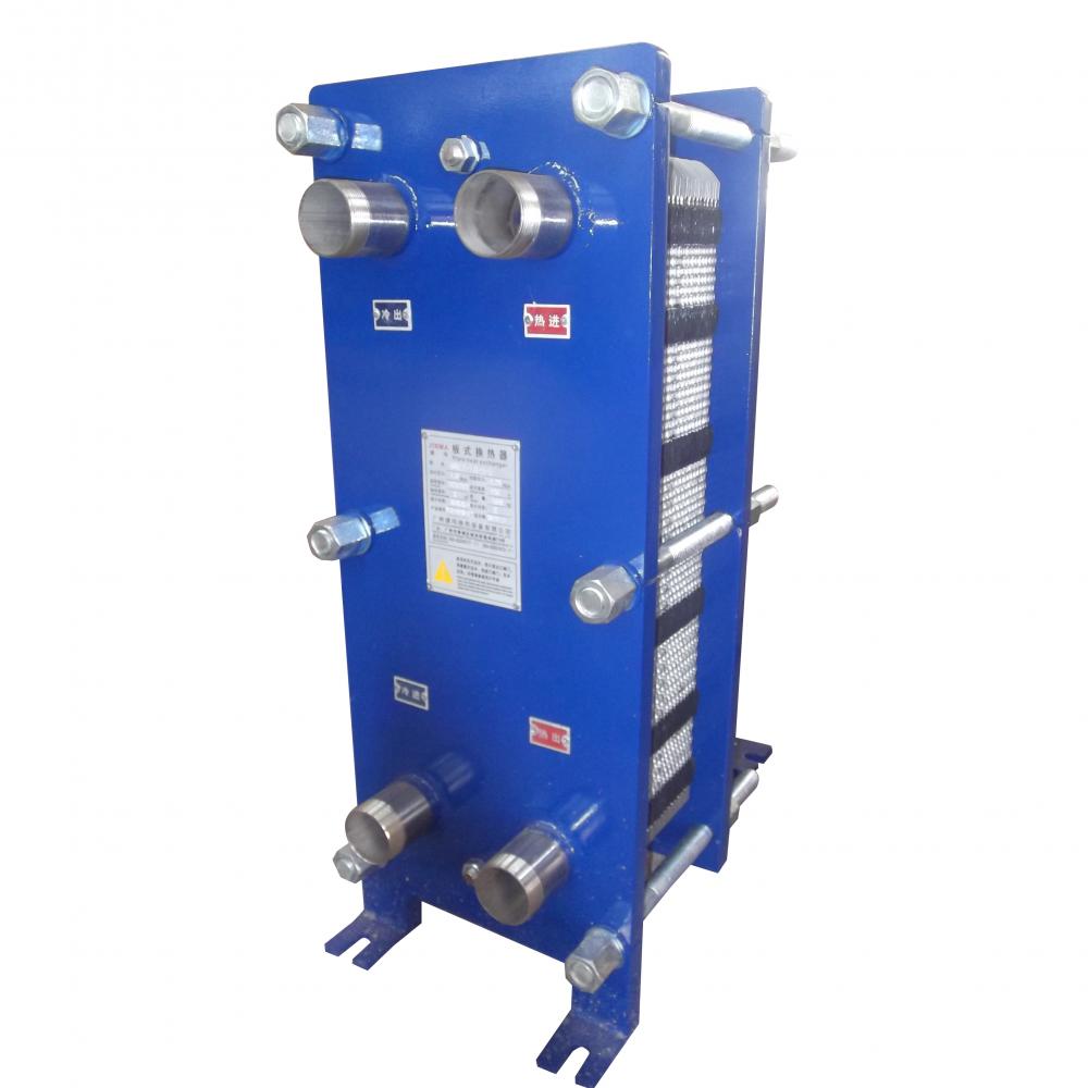 Button-Gasketed Frame Plate Heat Exchanger