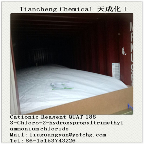 QUAT 188 รีเอเจนต์ CATIONIC 69% แอคทีฟ(3-CHLORO-2-HYDROXYPROPY L TRIMETHYL แอมโมเนียมคลอไรด์)