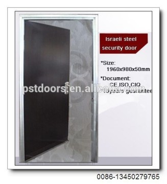 Decorative Israel Security Door(MODEL NO. BERLIN)
