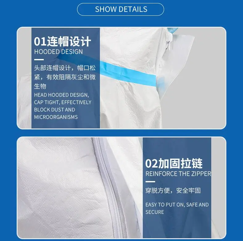 Coverall Surgical Hospital Suit Protective Clothes Surgical Gown Full Protective Clothing Personal Protection Items, Gown Protective Medical Coveralls