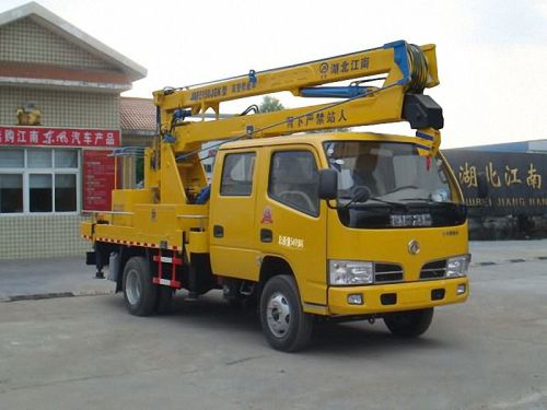 New Dongfeng aerial vertical man lift vehicle price