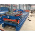 Double Layer Roofing Sheet Roll Forming Machine