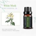 High Quality Multi-Function Natural White Musk Essential Oil