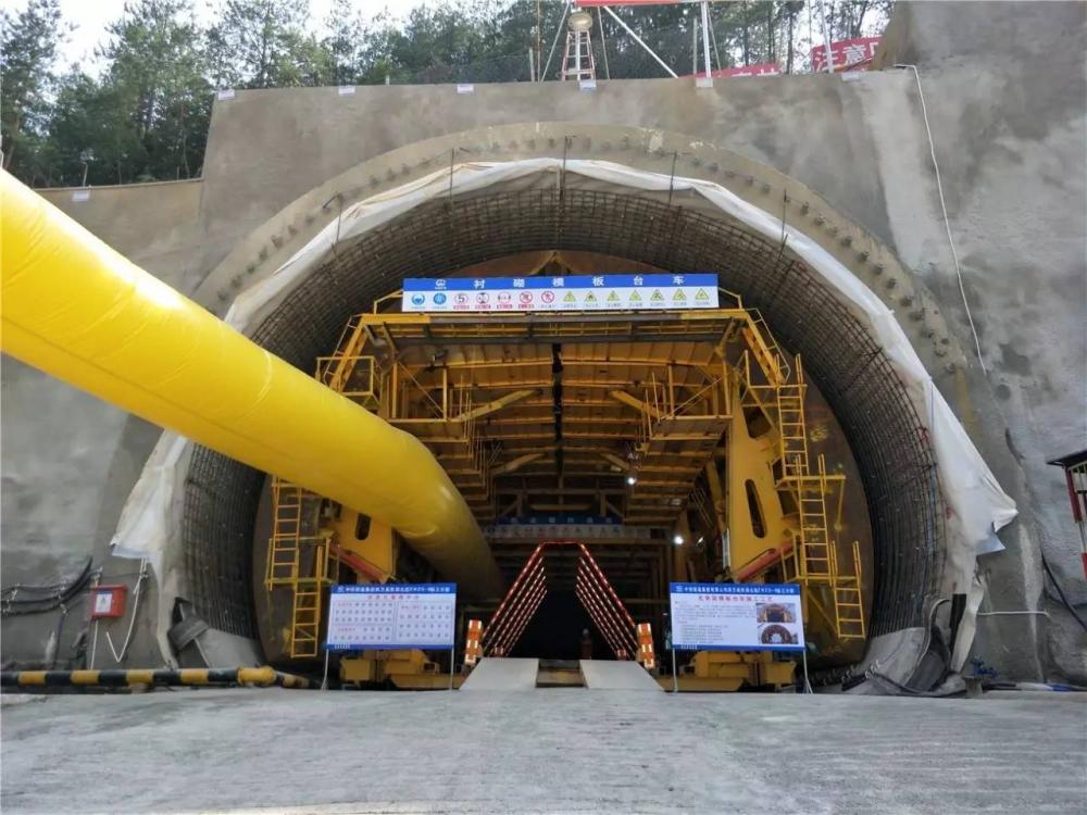 Concrete Tunnel Simple Trolley Steel Formwork