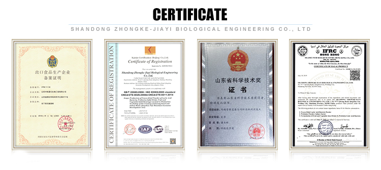 wholesale natural high quality top grade probiotic capsules private label