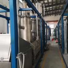 Hot Selling N2O Gas Machine: Nitrogen Dioxide Plant for Gas Factories