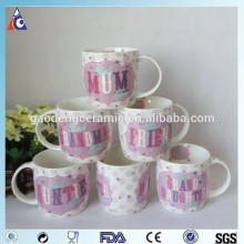 300ml family member ceramic mug
