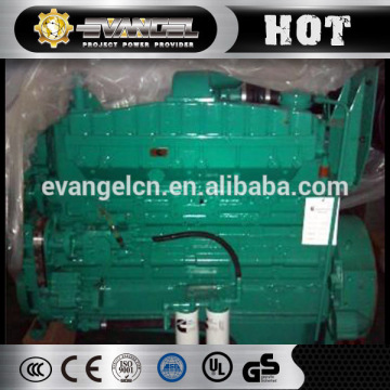 Diesel Engine Hot sale high quality electric engine for bike