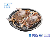 Frozen Whole Swimming Crab