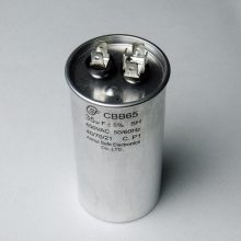 AC dual capacitor