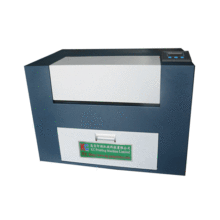 Advanced Image Setter Machine for Pad Printer
