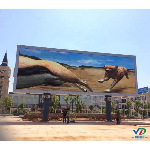 PH3 outdoor column support LED display