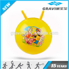 PVC Elasticity fitness Jump ball