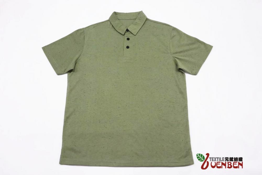 Polo à manches courtes en jersey flammé chiné pour homme