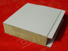 Sandwich Puf Panel