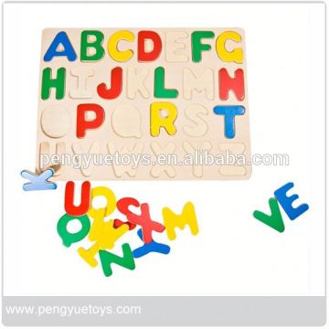 Rubber wood Puzzle	,	Wooden Educational Puzzle	,	Word Puzzles