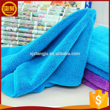 Quick-Dry Towel / Microfiber Dog Drying Towel