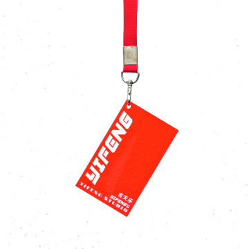 Customized Skeletonized Acrylic Work Permit with Lanyard: Creative Personality High-Grade Hang Tag and Work Logo Label