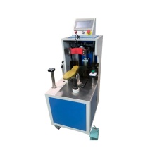 Pneumatic Shoe Last Inserting Machine