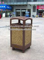 Fine stone handmade outdoor recycle bin/recycle container