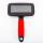 Percell Large T-Shape Stainless Steel Slicker Brush