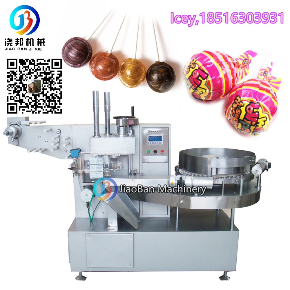 Automatic high speed lollipop twist packing wrapping machine for sale