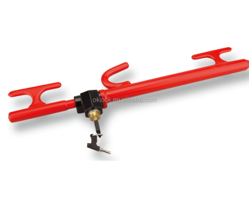 Multi-function Steering Wheel Lock